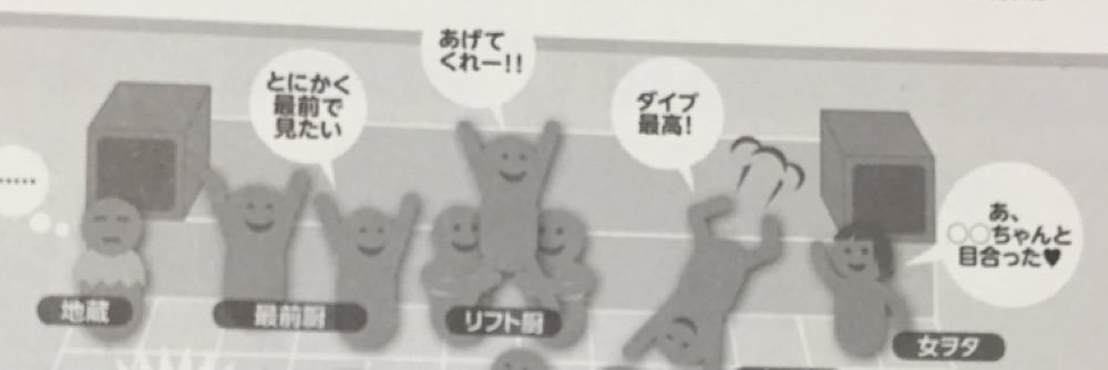 ukitaka_'s profile banner image