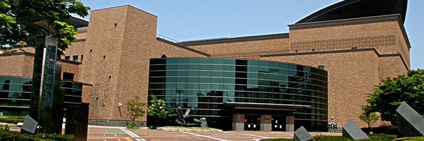 福岡市総合図書館 banner