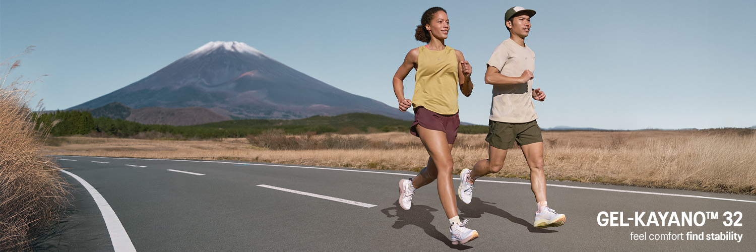 ASICS Australia banner