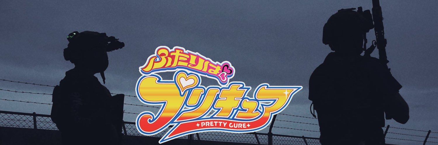 CatNegi's profile banner image