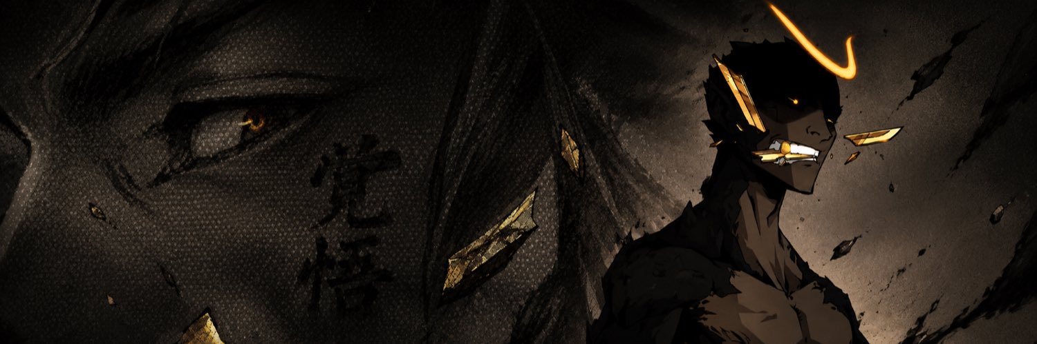 Khoreede's profile banner image
