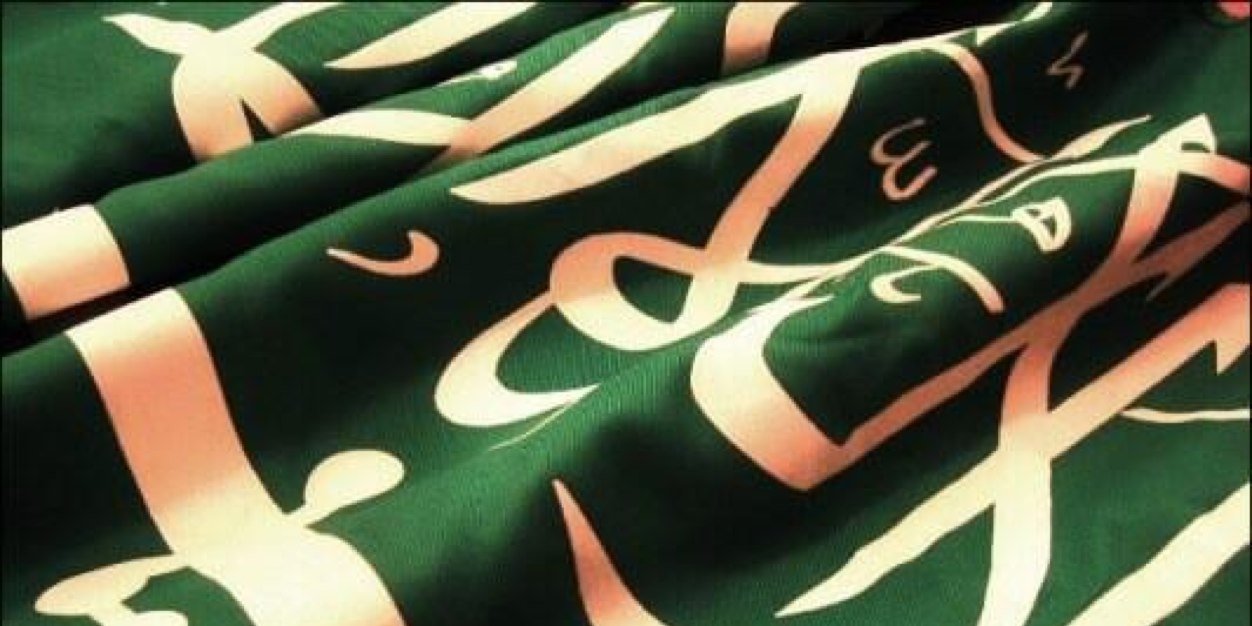 خالد المري / العذب banner