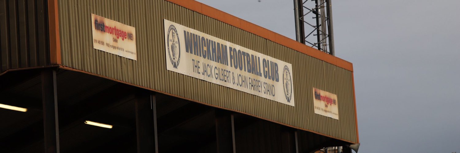 Whickham FC banner