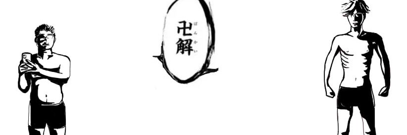LBalternative's profile banner image