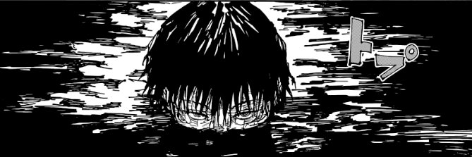 l banner