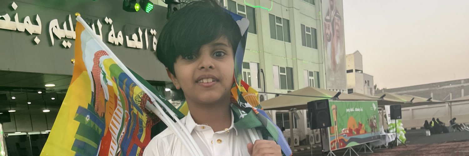 balharith1's profile banner image