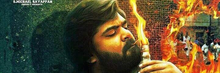 n_sugumaran's profile banner image