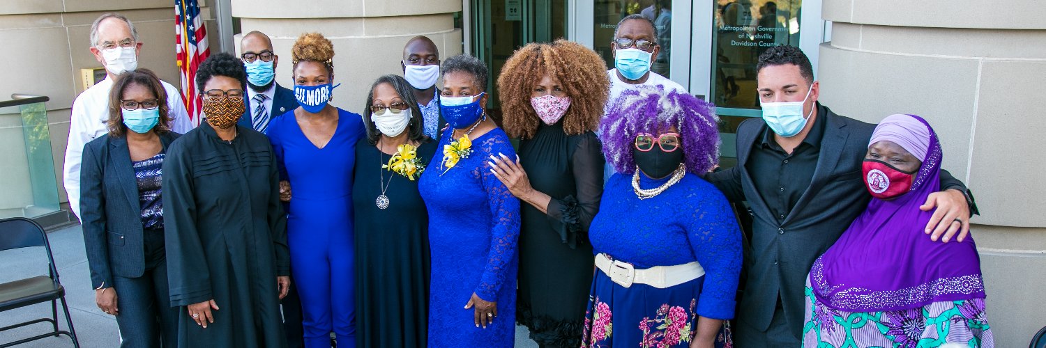 Erica S. Gilmore banner