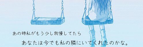 A63Gv's profile banner image