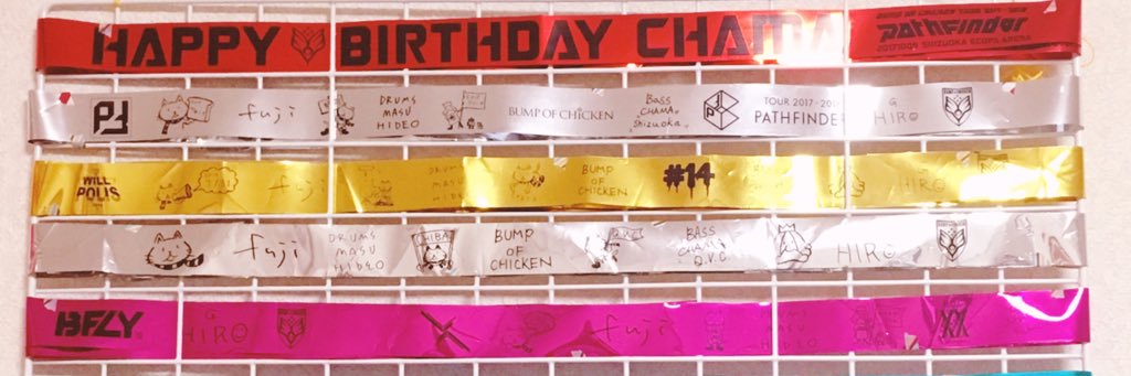 boc_mo66's profile banner image