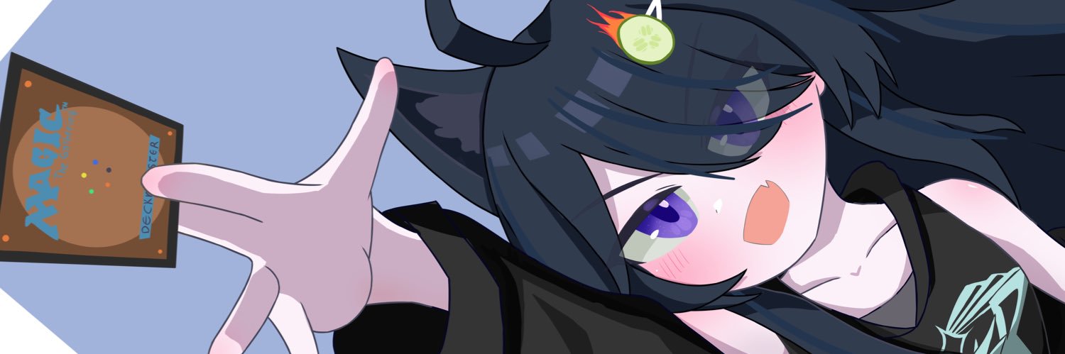 yakikyuri's profile banner image