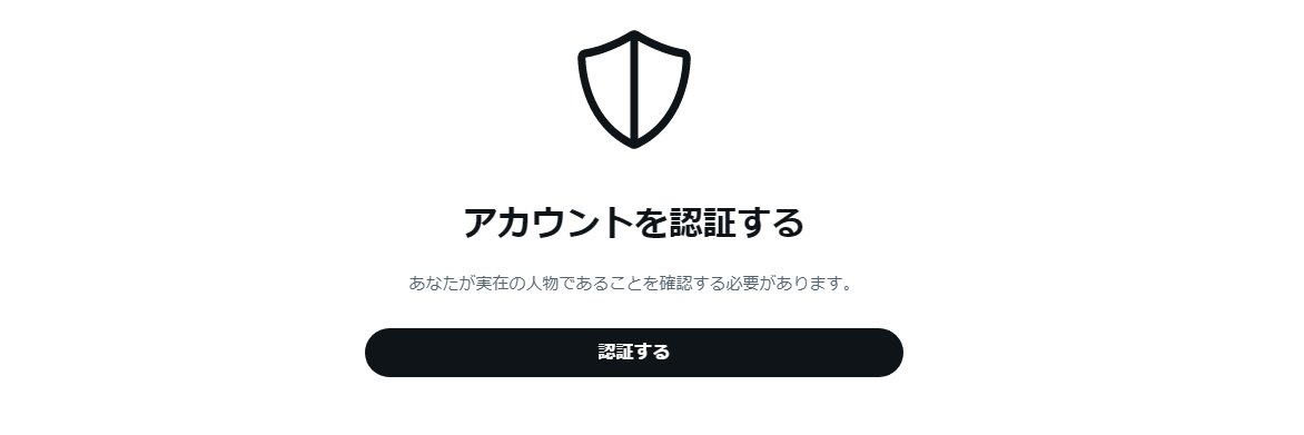 the4cock's profile banner image
