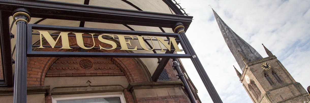 Chesterfield Museum banner