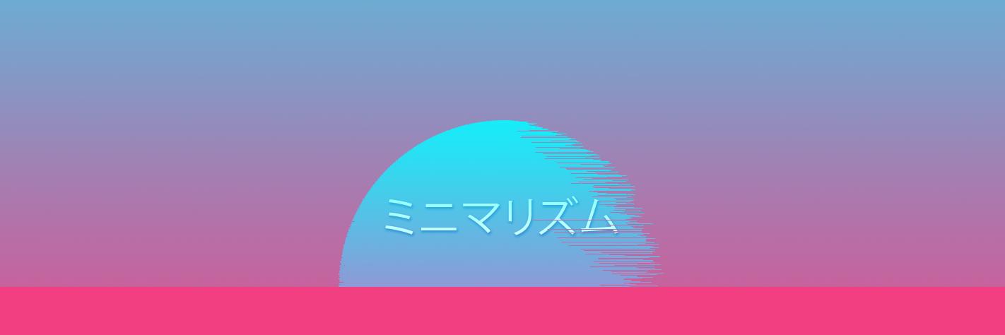 retr0drift's profile banner image