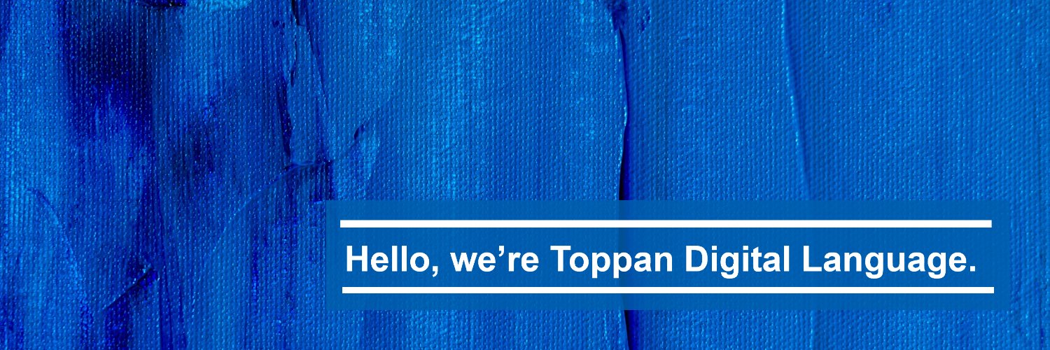 Toppan Digital Language banner