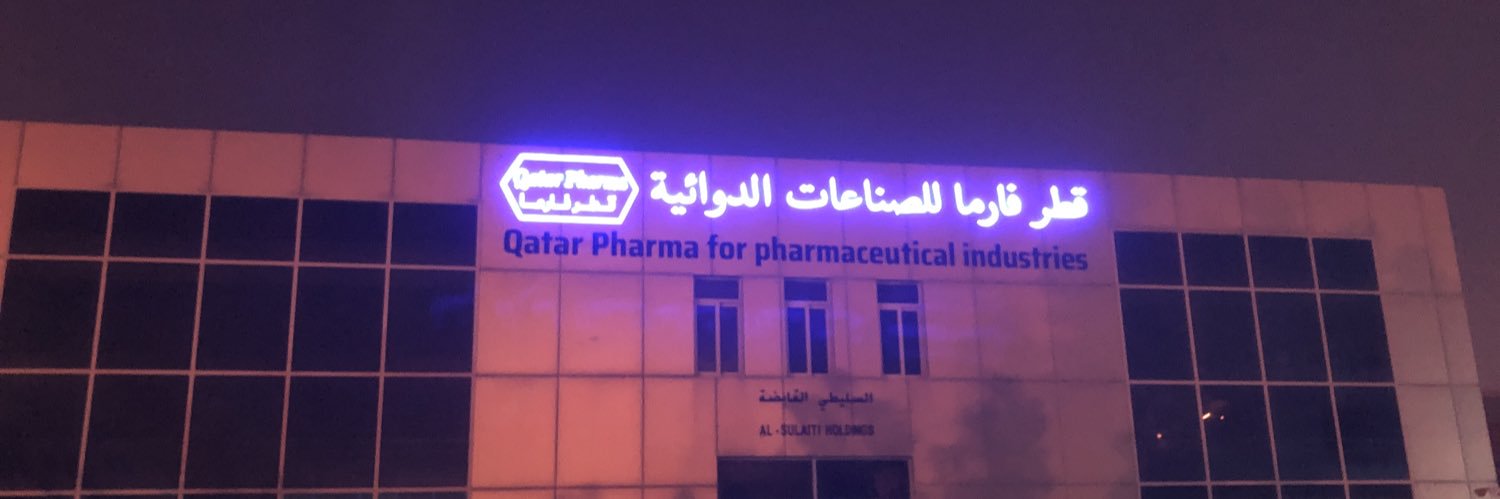 qatar_pharma's profile banner image