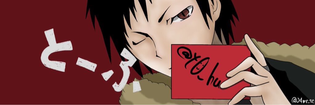 t0_hu's profile banner image