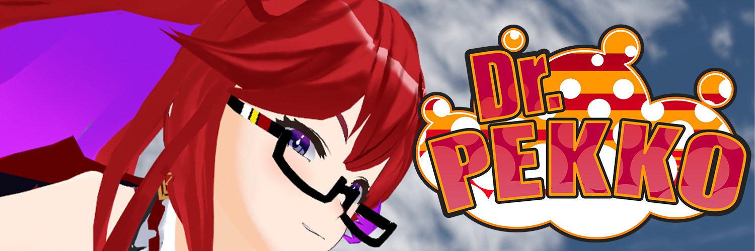 Dr.ペッ子＠Vtuber banner