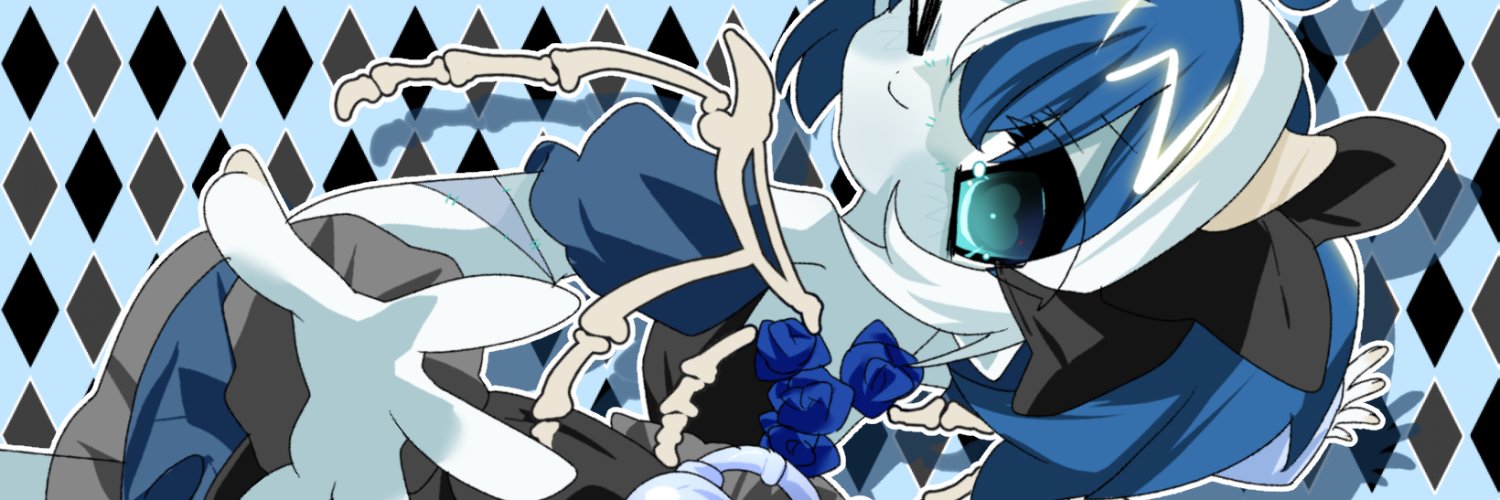 Frizouw's profile banner image