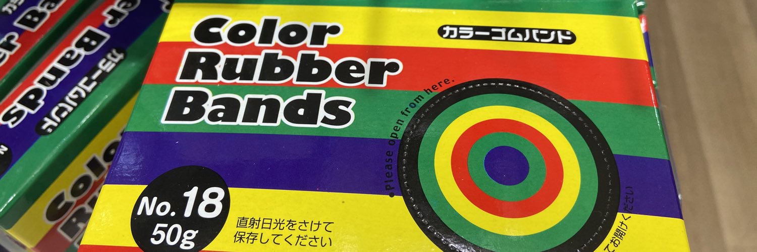 NR7___'s profile banner image