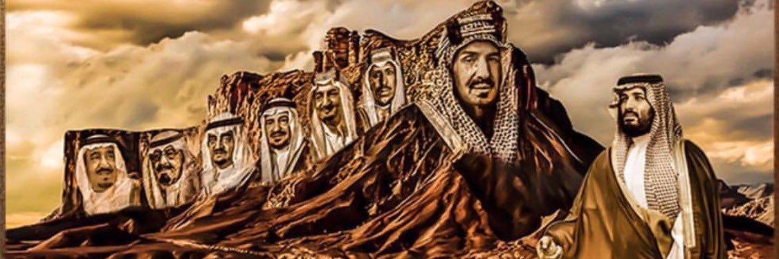 AlrumaihAli's profile banner image
