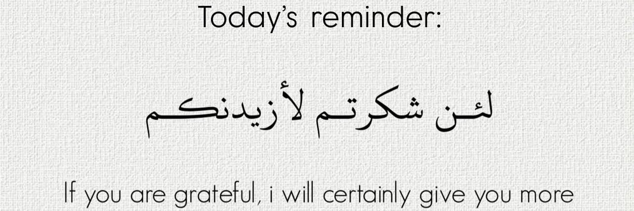 يحيى | ١٩٨٨ banner