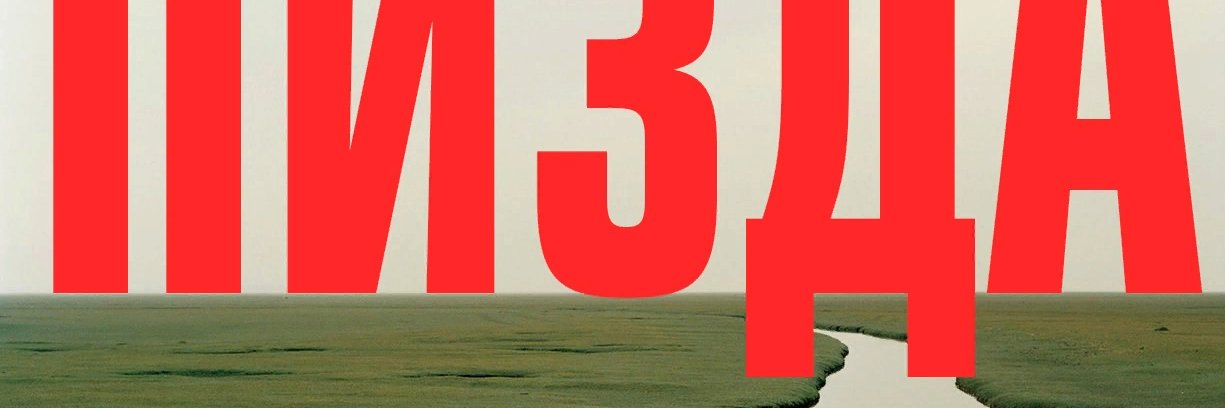 wangawife's profile banner image