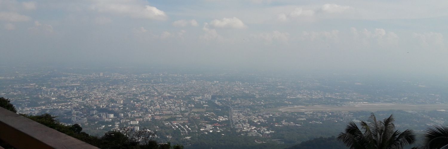 มายแฮว banner