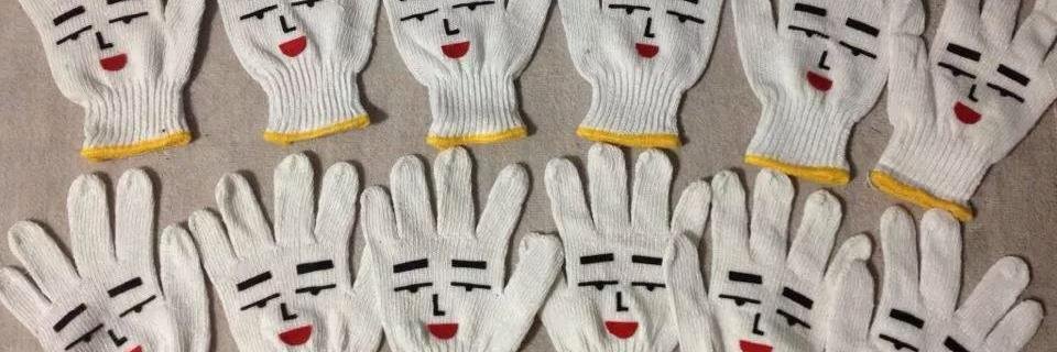 777takako's profile banner image