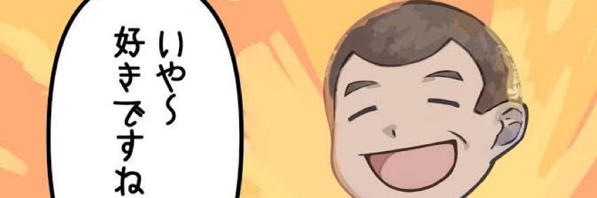 hobbycrowd's profile banner image