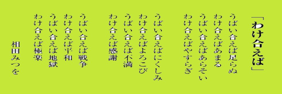 hirochka65's profile banner image