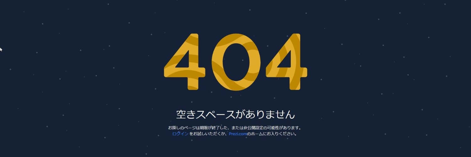 yu_done's profile banner image