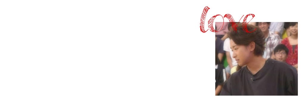 BigLove_FishBoy's profile banner image