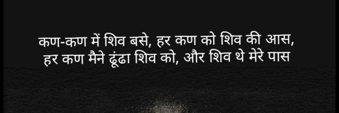 mohitk_v's profile banner image