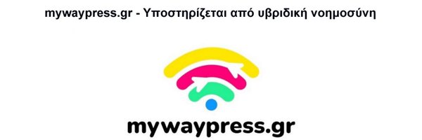 mywaypress Profile Banner
