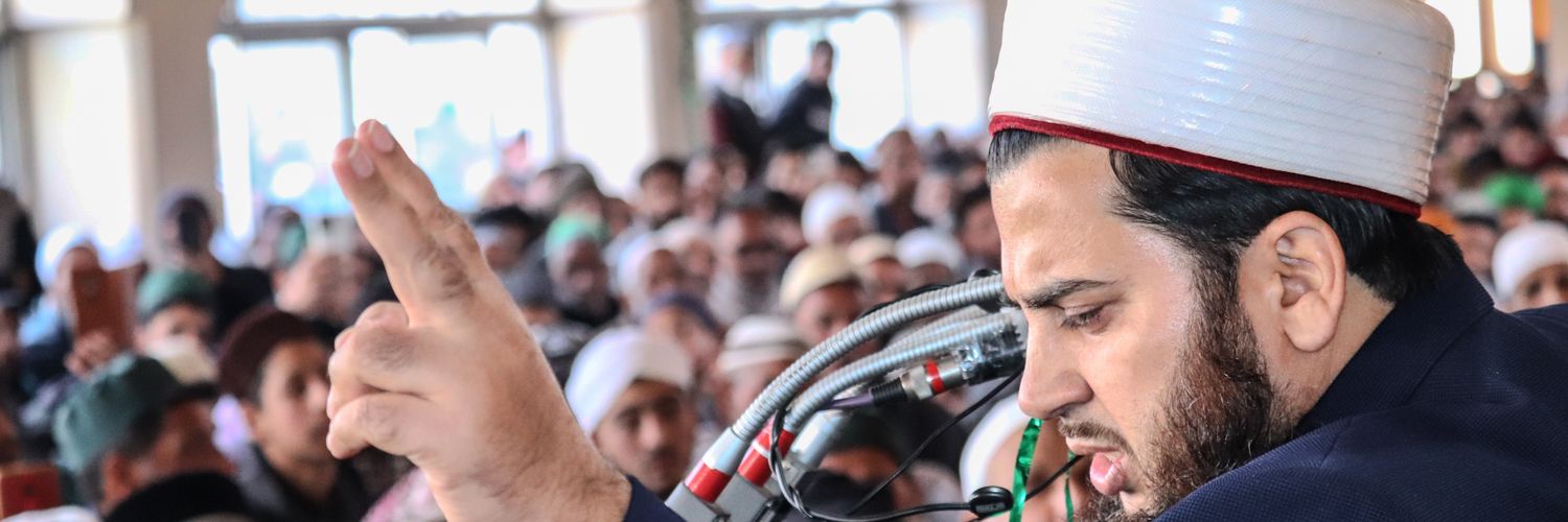 drshaykhhami11's profile banner image