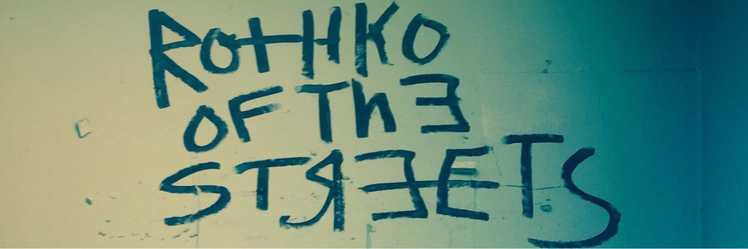 Jacqui Cheng 鄭美梅 PhD Blogger School of Hard Knocks banner