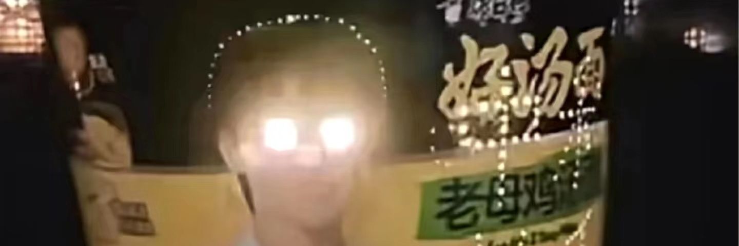 🦐💨 岑思 ♡ banner