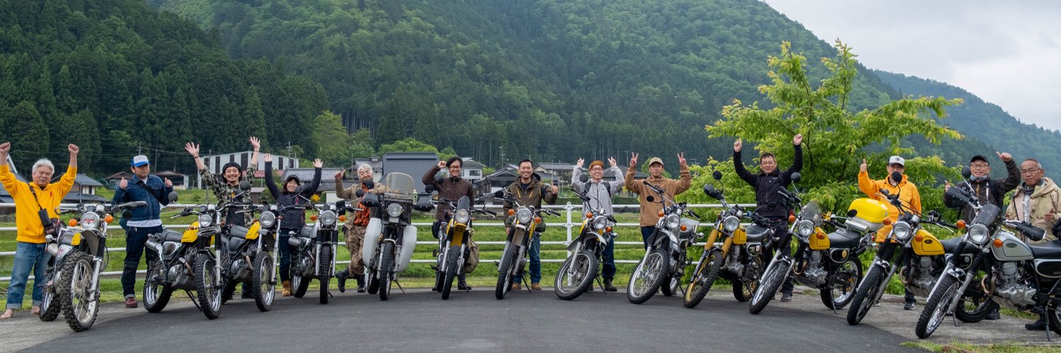 ふっくん 【マシュー】 banner