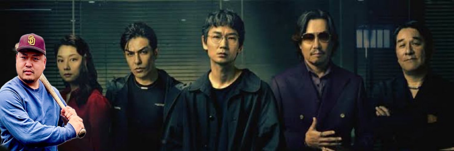 Ryu112gold's profile banner image