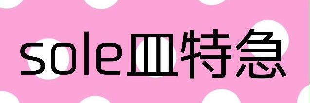 masaki__yabe's profile banner image