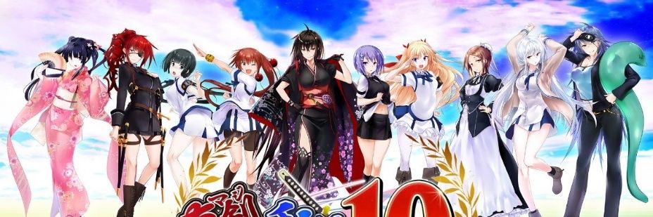 WANKO_0226's profile banner image