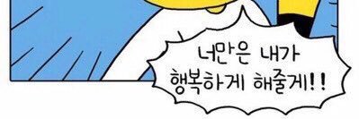 shuh_hh's profile banner image