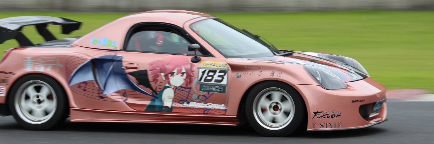 ダル＠紅月の歌姫 banner