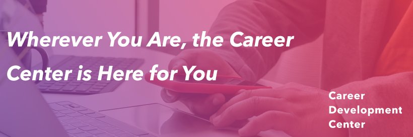 Emerson Career Development Center banner