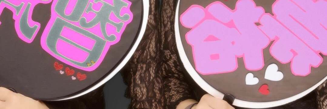 th_sho01's profile banner image
