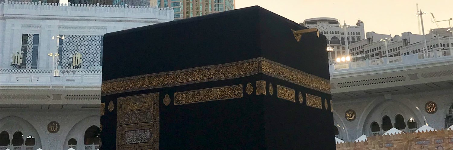 ghidaa_ramadan's profile banner image