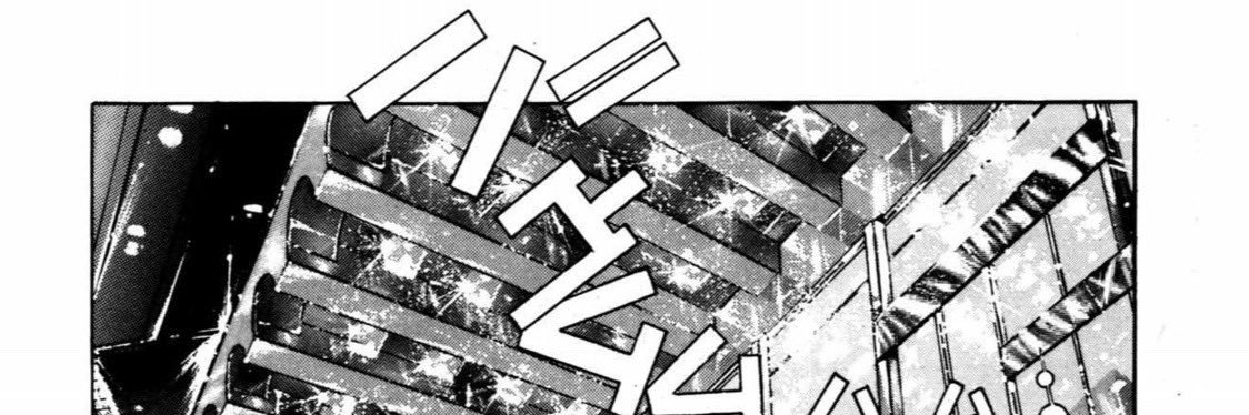 バウムちゃん banner