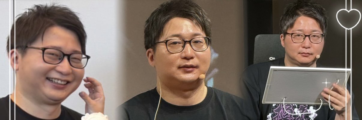 かおる(し) banner