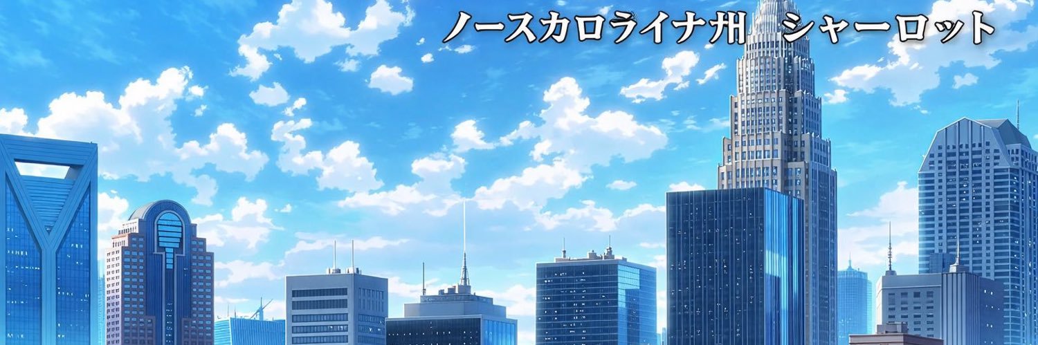 Ed, The Great One banner